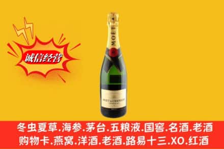 济南历城区回收名仕洋酒